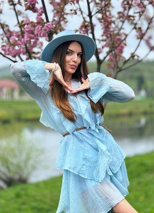 Костюм блакитний спідниця та сорочка