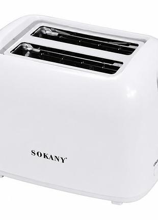 Тостер sokany hjt-022, 2 скибочки, 700 вт, 6 рівнів обсмаження, білий