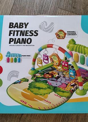Игровой коврик