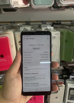 Samsung a7 4/64gb 3