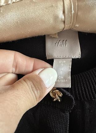 Кардиган h&m 8