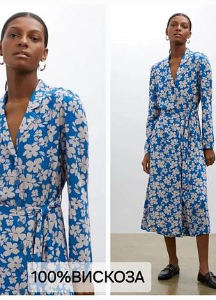 Платье/100%вискоза/рубашка finery
