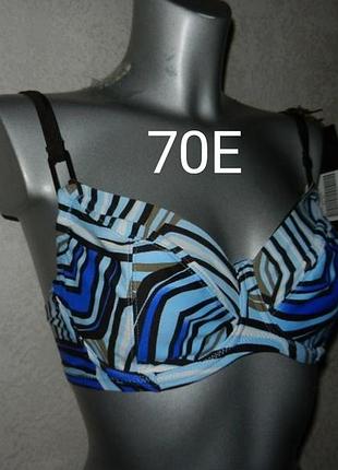 Чашка 70е,10/38/s pour moi синій роздільний купальник на кісточках,новий