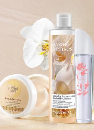 Набор для нее «настоящая роскошь» avon туалетная вода pur blanca petal, гель для душа, крем для рук