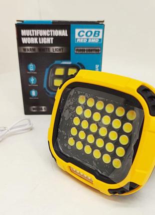 Прожектор для кемпінгу з білим, жовтим та червоним світлом та power bank yellow