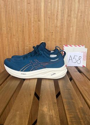 Кроссовки asics gel-nimbus 26