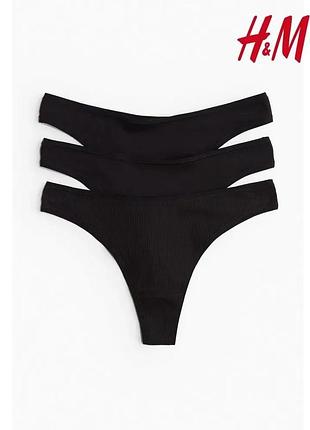 М h&amp;m новый женский набор 3 шт женские трусики трусики танга стринги бикини