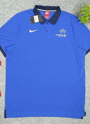 Футболка nike polo новая с логотипом stadtwerke bochum xxl поло