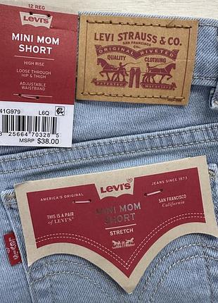 Детские джинсовые шорты levi's 10