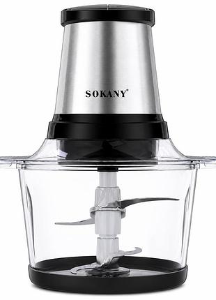 Подрібнювач-блендер sokany lb7004a 2.0 л, 800 вт, 2 швидкості, багатофункціональний кухонний чопер