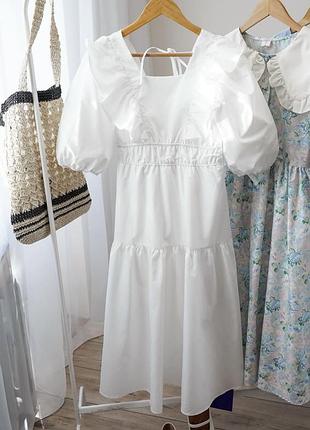 Біла сукня
