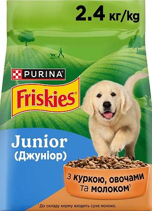Сухий корм friskies junior (джуніор) для цуценят, з куркою, овочами і молоком, 2.4 кг