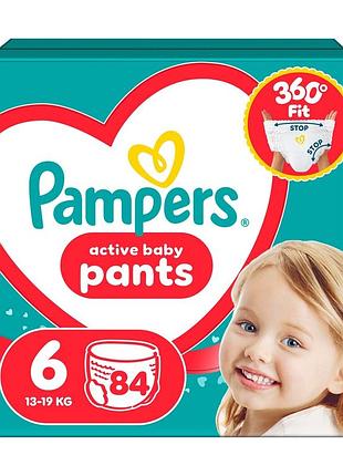Доставка подгузники-трусики pampers active baby pants размер 6 (13-19 кг), 66 шт.