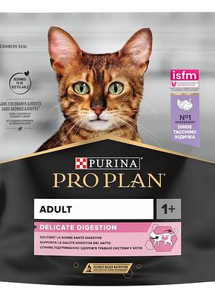 Сухой корм pro plan adult 1+ delicate digestion для взрослых кошек с чувствительной пищеварительной системой, с индейкой, 400 г