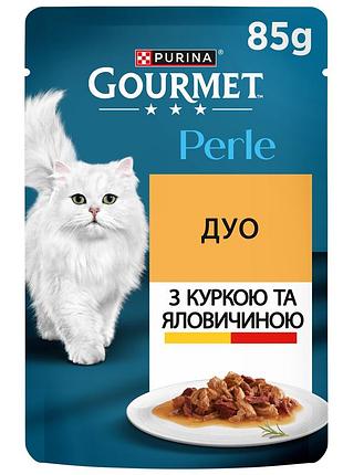 Блок (26 шт.) вологий корм gourmet perle duo для дорослих котів, міні філе у підливці, з куркою та яловичиною, 85 г