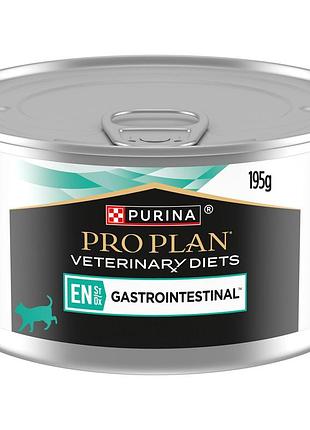Блок (24 шт.) вологий дієтичний корм pro plan veterinary diets en gastrointestinal для кошенят та дорослих котів для зменшення