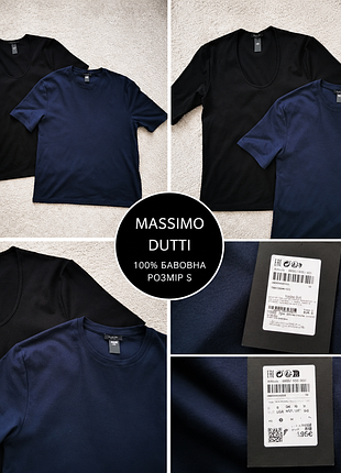 Продам базові футболки massimo dutti, розмір s