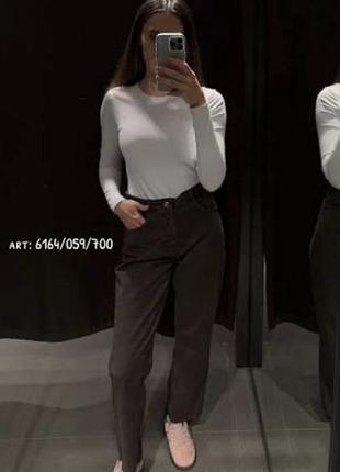 Джинси zara straight fit