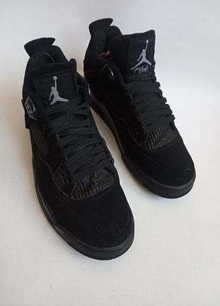 Кроссовки jordan 2