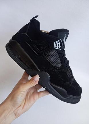 Кроссовки jordan 6