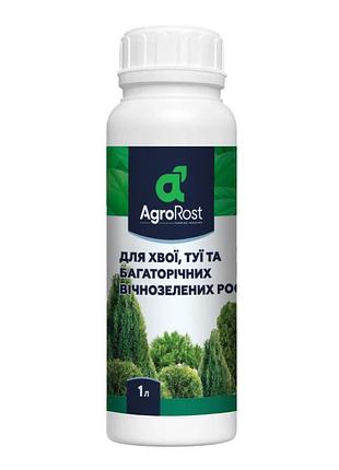 Удобрение для хвойных и ландшафтных культур 1л agrorost