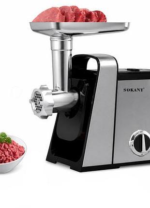 Електрична м'ясорубка sokany sk-06007 3300 вт з реверсом, 3 насадки для фаршу, ковбас та кеббе
