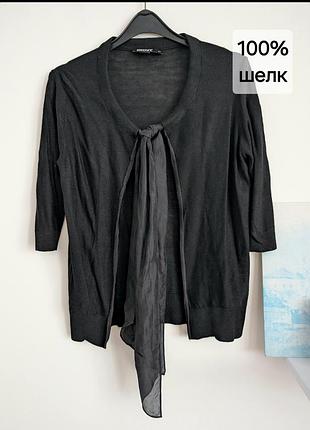 Dkny кардиган на зав'язці з дикого шовку, оригінал, см