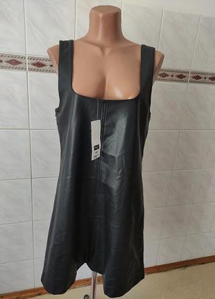Сарафан шкірзам