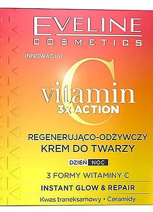 Освітлювальний і відновлювальний крем для обличчя
eveline cosmetics vitamin c 3x action, вартість значно знижено.