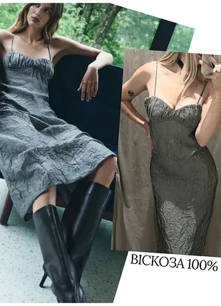 Сукня комбінація zara з шовкової віскози жатка плаття з ліфом бюстье zw collection p.s-m