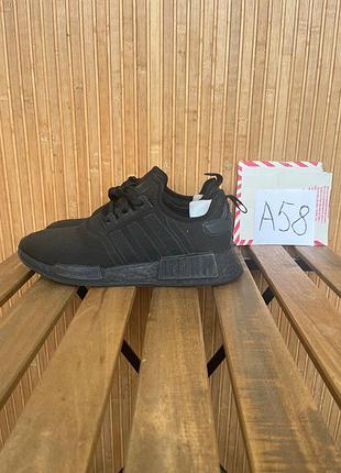 Кроссовки adidas nmd r1