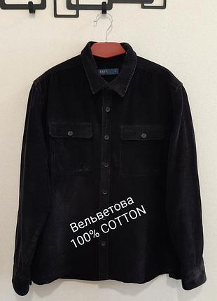 Вельветова чоловіча сорочка easy кольору чорна кава, 100% cotton, р. l (48-50)