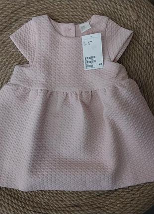 Праздничное платье для девочки 6-9 мес от h&amp;m