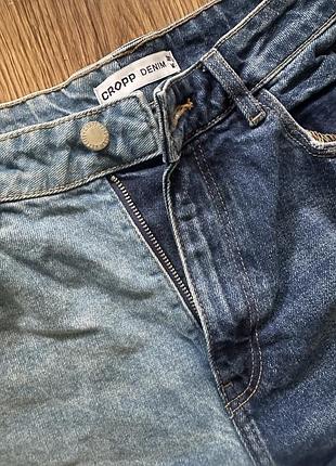 Шорти cropp 2
