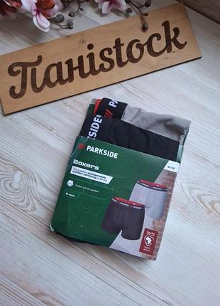 Комплект боксерів parkside 2шт m