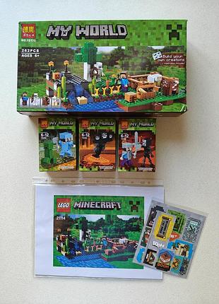 Конструктор my world, серия minecraft, 4 шт.