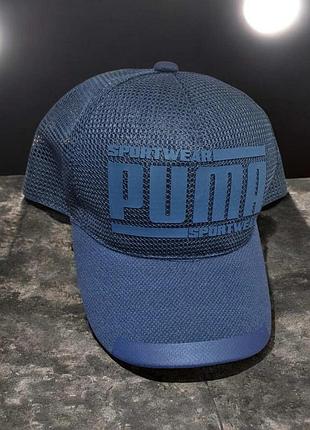 Бейсболка кепка синяя сетка «puma » размер 56
