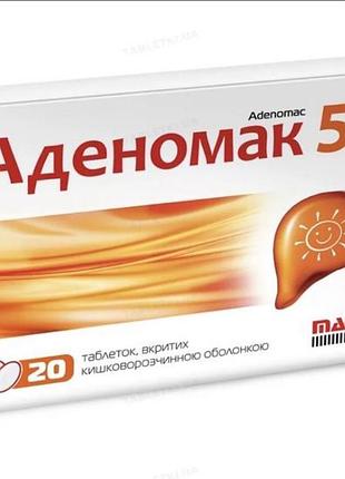 Аденомак 500