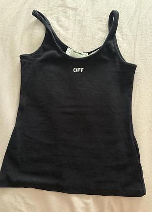 Топ off white оригінал