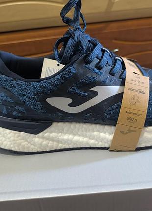 Кроссовки joma