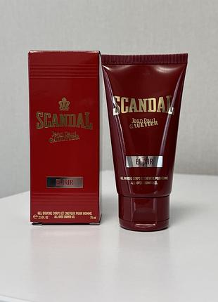 Парфумований гель для душу jean paul gaultier scandal elixir pour homme