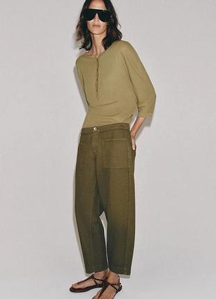 Штани zw collection barrel