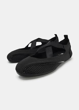Спортивные балетки
