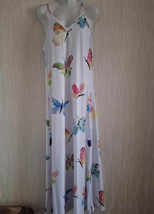 Сарафан  довгий l-xl