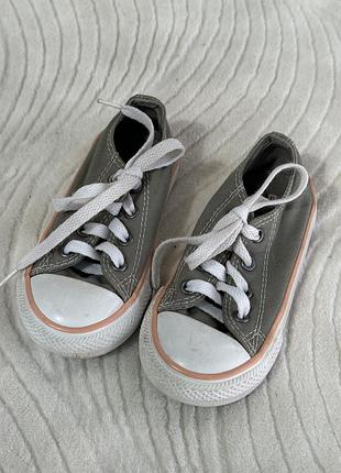 Кеди converse