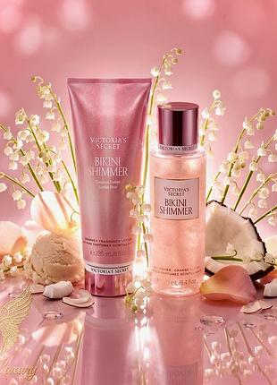 Набір косметики для тіла: лосьйон і міст victorias secret із шимером. віктрія сікрет оригінал