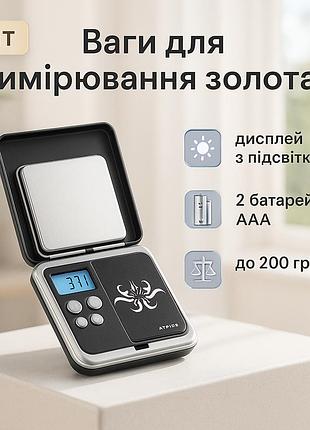Профессиональные весы с высокой точностью aosai, маленькие электронные весы для взвешивания ou-29