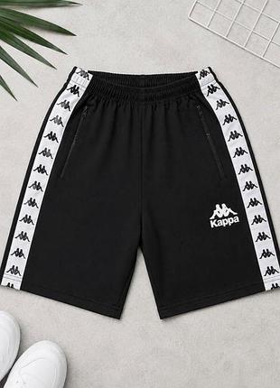 Шорти kappa