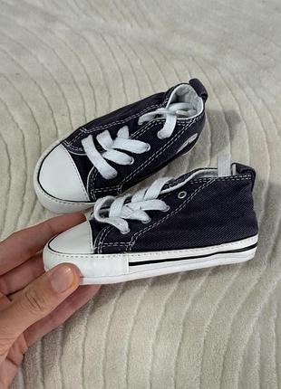 Пінетки converse