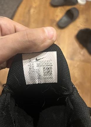 Nike tn black 44.5 4